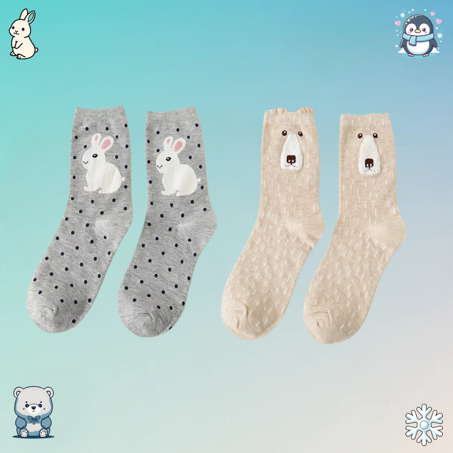 Frost Friends